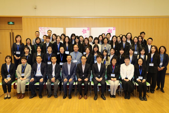 日本驻华大使馆举办了第38期JET项目新参加者欢送会・归国人员交流会