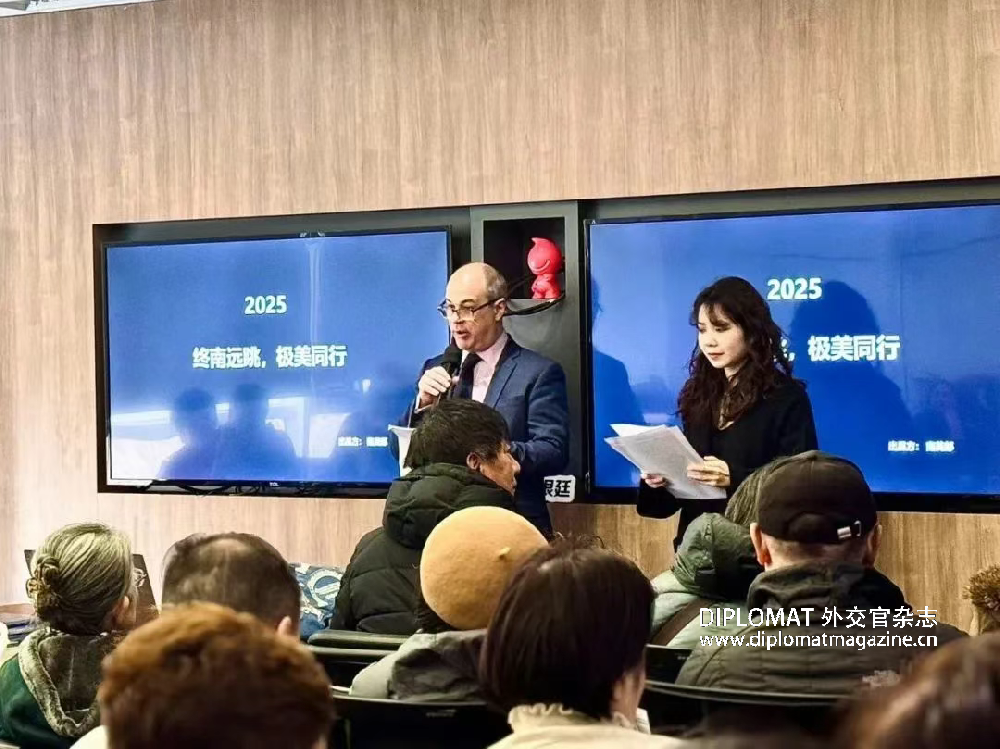 阿根廷驻华大使馆在北京举行了阿根廷旅游推介活动
