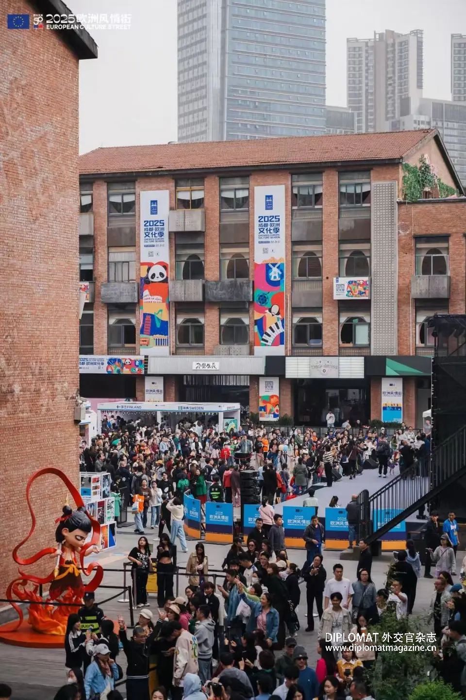 微信图片_20250414101316.png