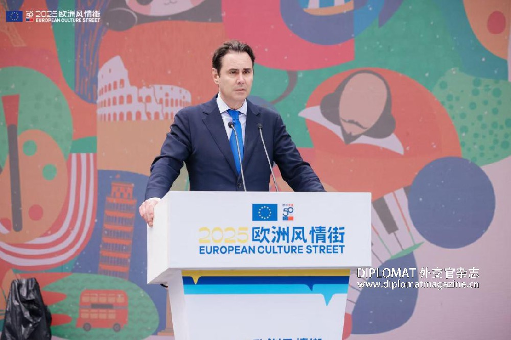 欧盟驻华大使庹尧诲（Jorge Toledo）2025年4 月 12 日在成都欧洲风情街开幕式上的讲话