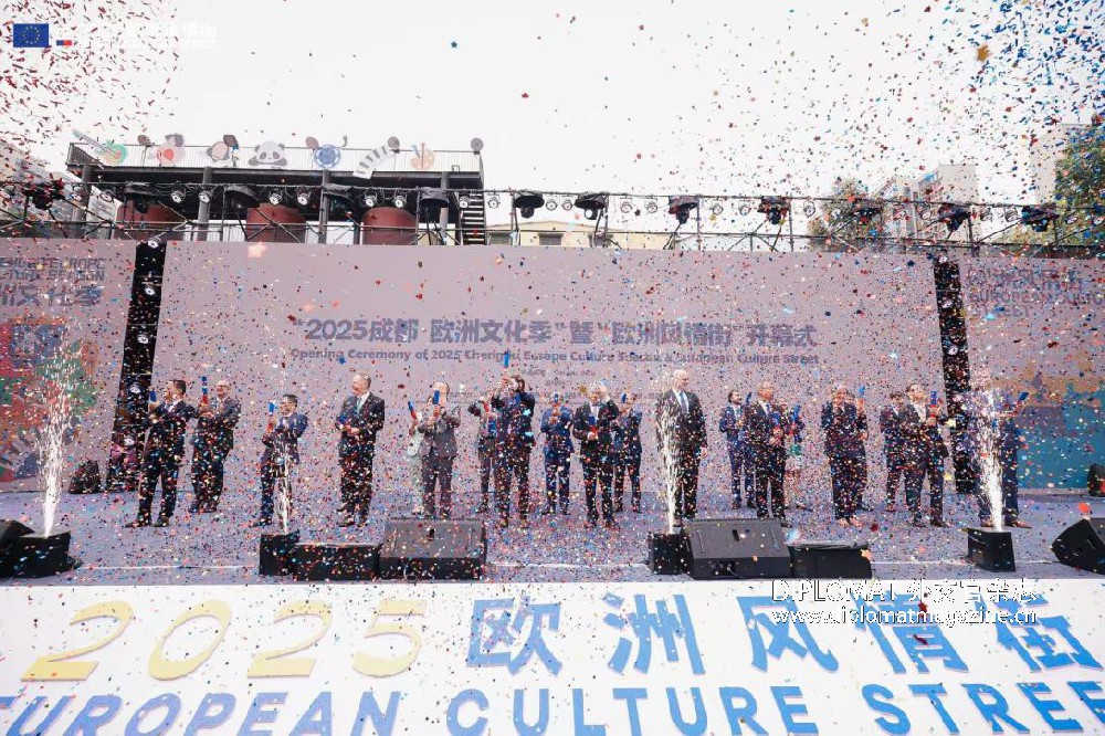 All Imaginable Ways of Dialogue: European Culture Street takes place in Chengdu