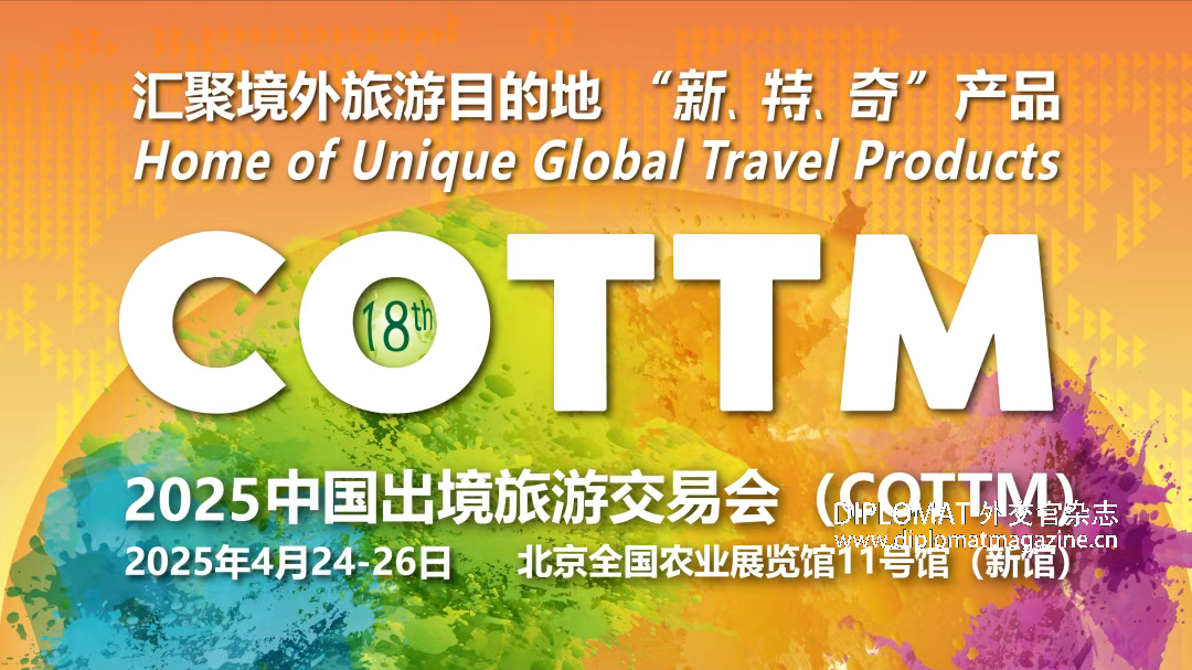 微信图片_20250425104920.png