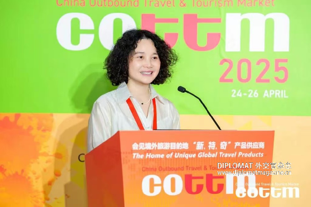 Opening Speech at COTTM 2025 Ms Qing QinghuiCOTTM Project Director 24 April, 2025