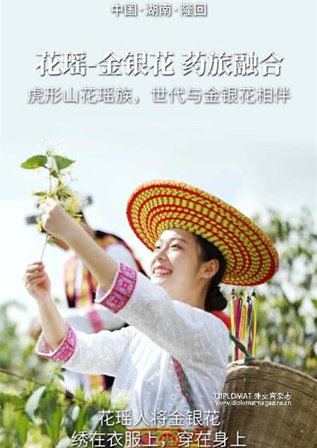 微信图片_2025-08-16_134512_653.jpg