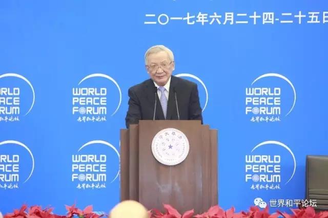 世界和平论坛主席唐家璇在第六届论坛开幕式上的致辞