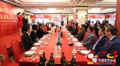 驻华使馆代表参加中国烹协在京举办的新春招待会