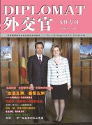 2009三月春天女神刊