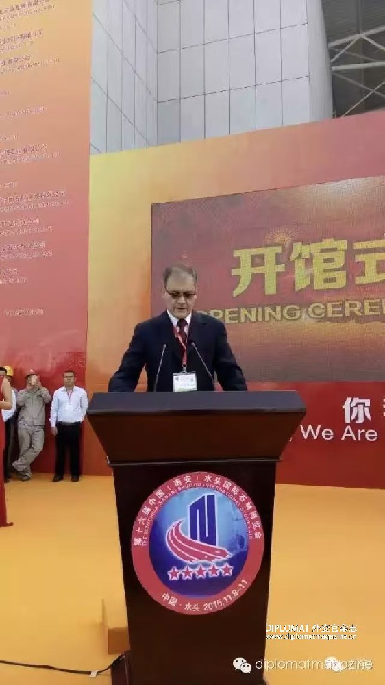 We look forward to become a piece of famous stone and set up a stone bridge in the world.