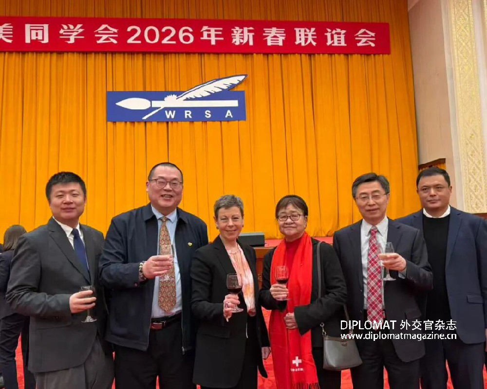 H.E. Ms. Krystyna Marty,Swiss Ambassador to China, and the Western Returned Scholars Association