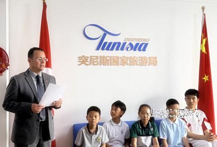 欢迎来到突尼斯！突尼斯国家旅游局中国首席代表阿诺尔先生的致辞