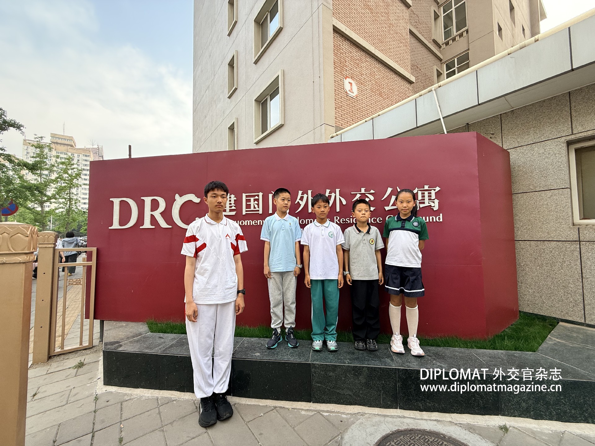 微信图片_20260513194205_168_1954.jpg
