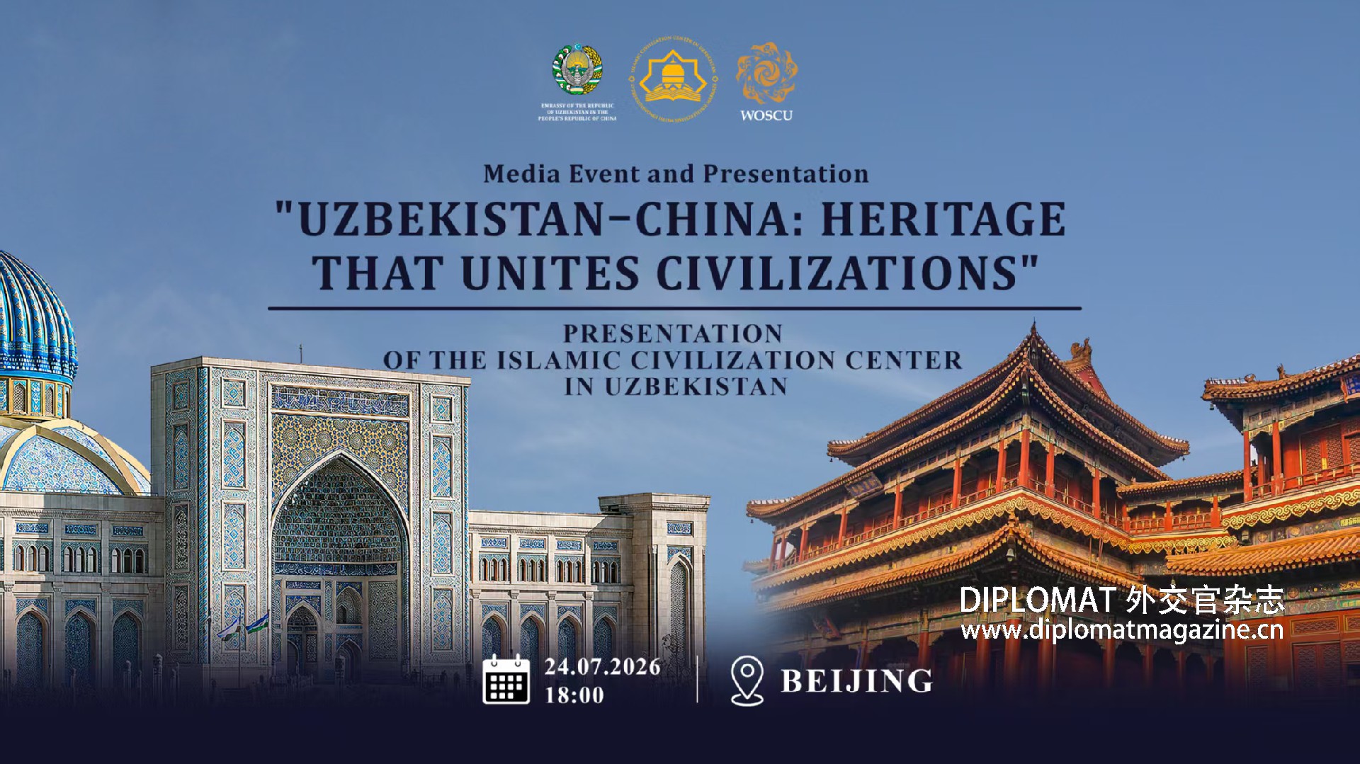 微信图片_20260724020854_4_298.jpg