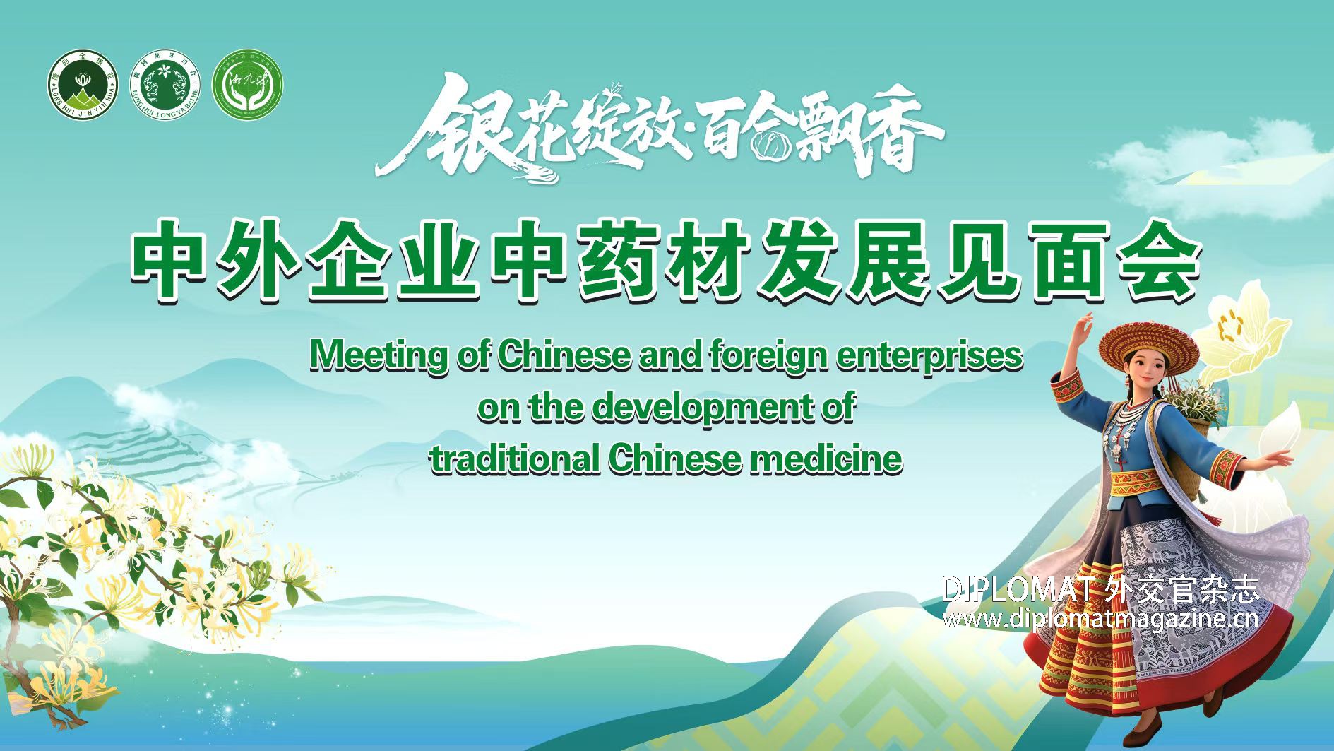 微信图片_20260811192635_21_13.jpg