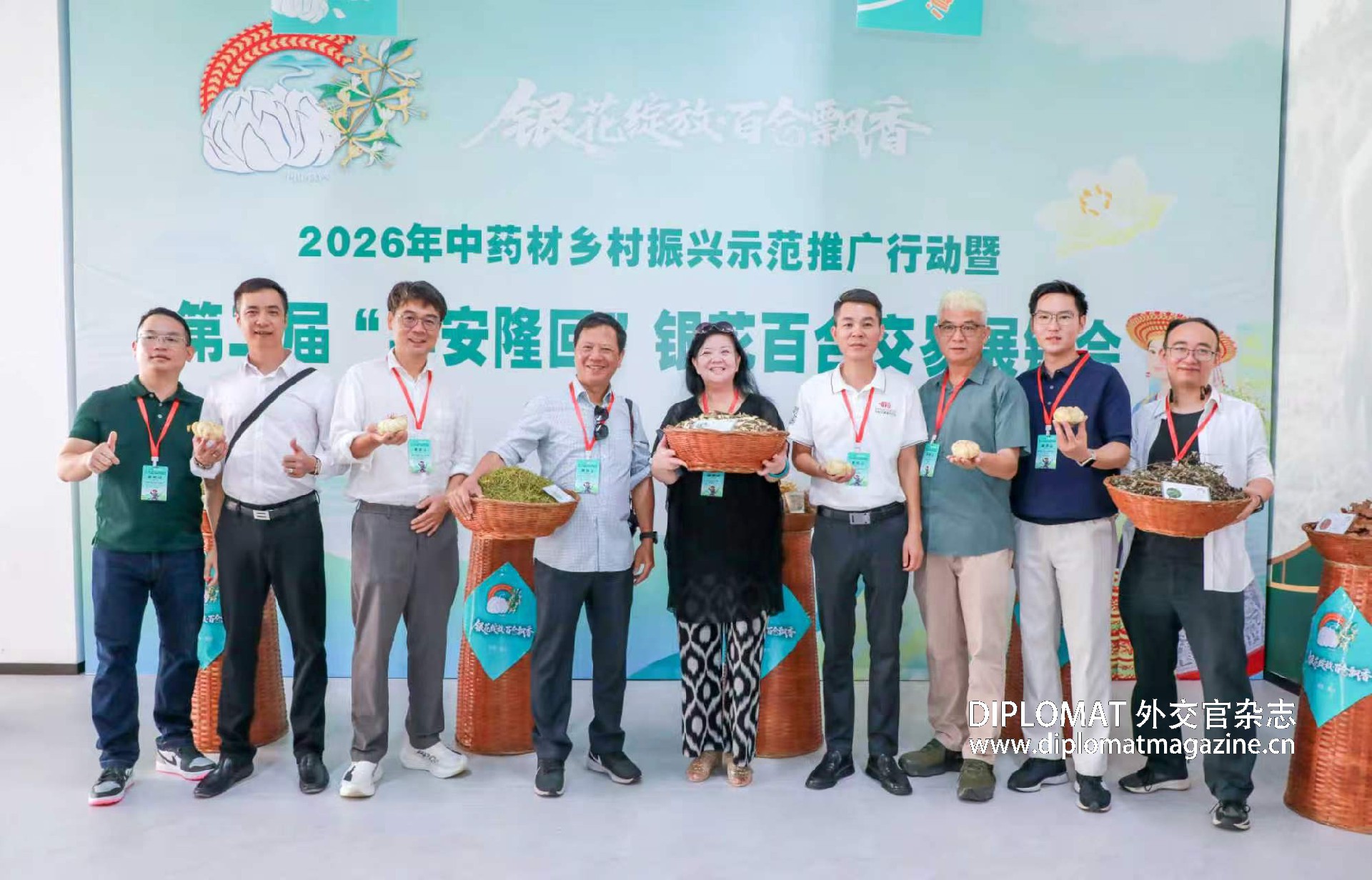 微信图片_20260812132727_48_13.jpg
