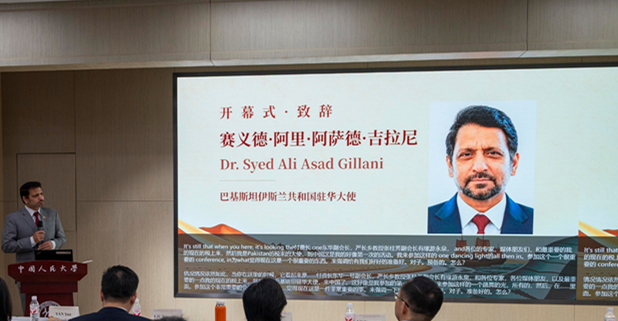 Dr. Syed Ali Asad Gillani, Pakistan’s New Ambassador to China, a China Hand